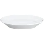 elegant ceramic oval serving p 0 1752847227 - DIVERSTIMENTI