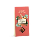 gourmet salted caramel almonds 0 1752848066 - DIVERSTIMENTI
