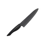 kyocera shin series 18cm black 0 1752847471 - DIVERSTIMENTI