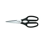 rosle kitchen scissors for cut 0 1752847178 - DIVERSTIMENTI